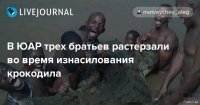 Увы,население не однородно,расслоение по финансовому и иным признакам в мире очень велико.Кому то вершки,а кому то корешки...