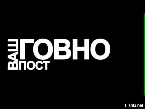 Актуальные новости по версии сайта «Бесэдер?»