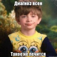 Из-за редкой мутации у 5-летней девочки растут "волосы Эйнштейна"