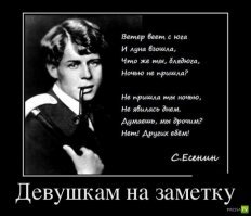 это романтично, не романтично это