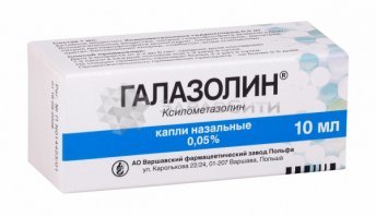 Порция стандартного деграюмора