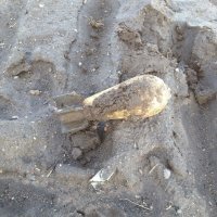 Ты различить то можешь мину от снаряда, я не спрашиваю уже про принципы их действия?!