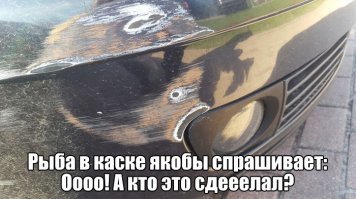 Вещи, в которых трудно не увидеть лица, и нет, вы не сошли с ума