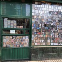 Здесь на витрине альбом Металлики "Hardwired... To Self-Destruct" 2016 года выпуска