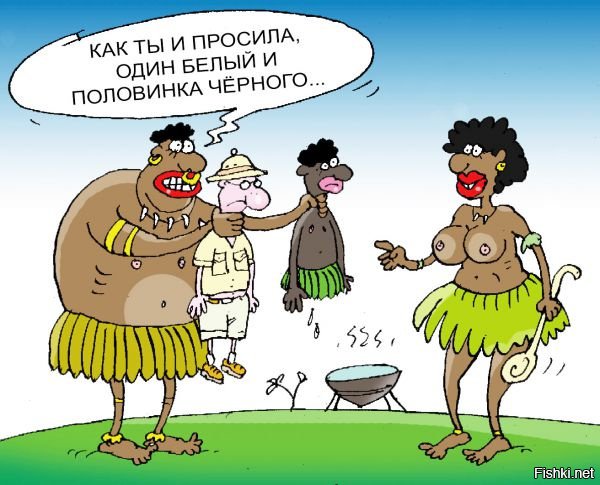 Харэ бухать, добытчик в семью!
Хлебушка купил?