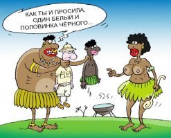 Харэ бухать, добытчик в семью!
Хлебушка купил?