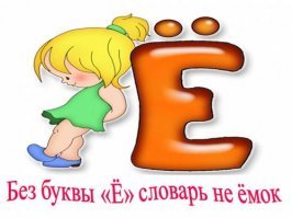 от Лены А.
