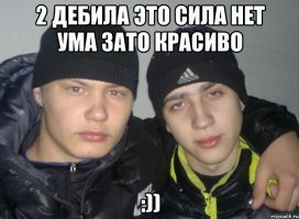 Это вообще законно? Пост о самых опасных беспредельщиках России