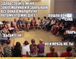 Картинки с надписями для настроения