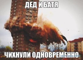 Неее... У нас на третий чих уже говорят: - да чтоб тебе морду разорвало