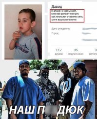 Прям сын полка!))))