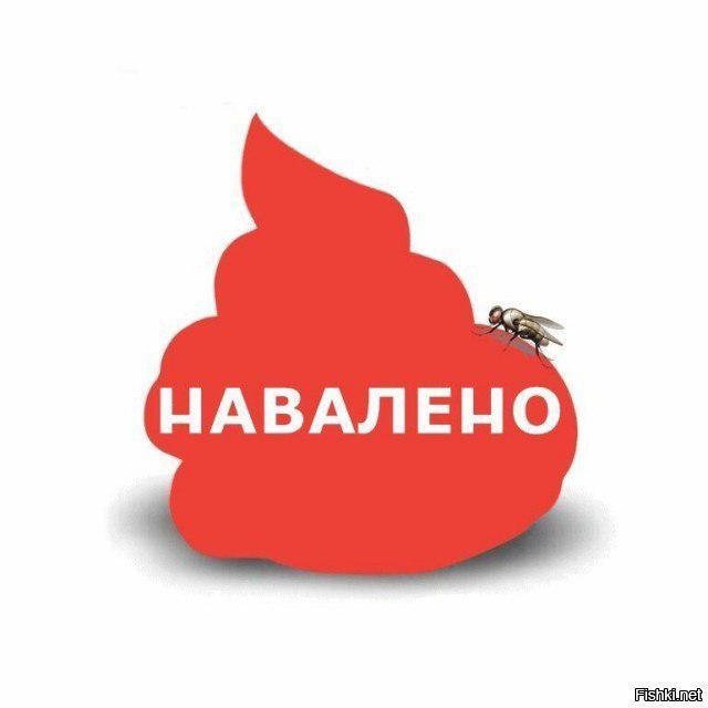 Еду в Магадан: на акцию Навального прибыло 100 человек