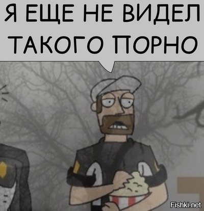 Возвращение в Простоквашино — 2 серия