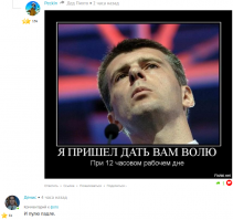 Как удачно...