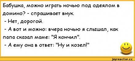 Оригинальные часы своими руками