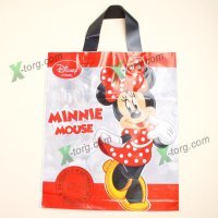 Эх, молодежь... Не верю, не верю... А поверите, что самый обычный полиэтиленовый пакет с черными ручками (типа как на картинке) в комиссионке стоил 3 полновесных советских рубля? И такой пакет на полном серьезе дарили на день рождения. Не как упаковку подарка, а именно как подарок!
Для справки. По официальному курсу 3 рубля равнялись $3.49. На 3 рубля можно было купить 15 булок белого хлеба "кирпичик".