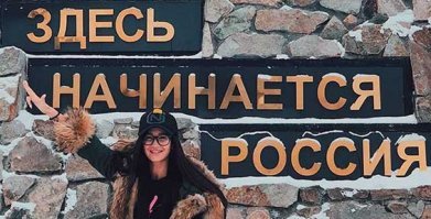 Арбузовская ТП