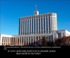 Владимиру Абрамовичу Этушу — 96 !