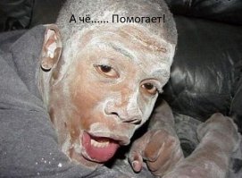 «Экстази» против алкоголизма?