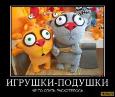 20 странных игрушек, которые заставят детей заикаться