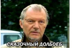 Видео: голый липчанин поплавал с рыбками в аквариуме супермаркета