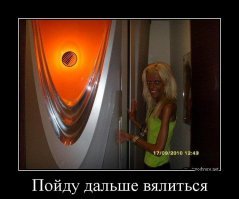 18 угарных фэйла с автозагаром, которые заставят вас навсегда отказаться от его использования