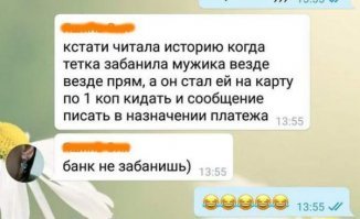 Картинки с надписями для настроения