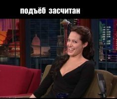 Россия одержала вторую подряд разгромную победу на ЧМ по хоккею