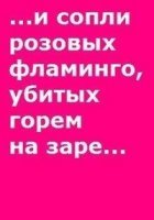 Мама описывает жизнь с ребенком в картинках