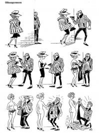 Мои любимые карикатуры в детстве