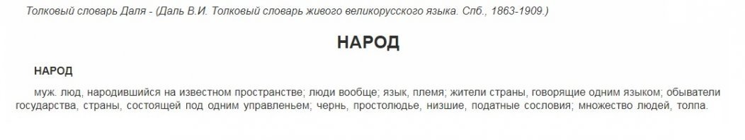 Забытые народы Сибири. Кержаки