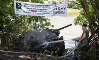 Ни фига без ошибок напечатать не могут...