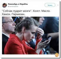 Детупаты на службе