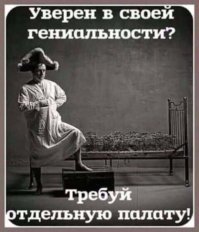 При глобальном похолодании Россия превратится в "Русское море"