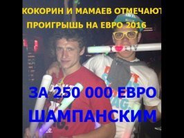 А че, так можно было?