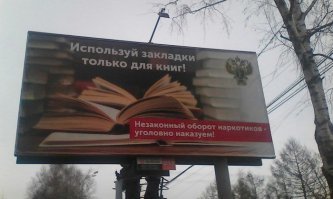 кстати охренительный лайфхак,для целевой аудитории