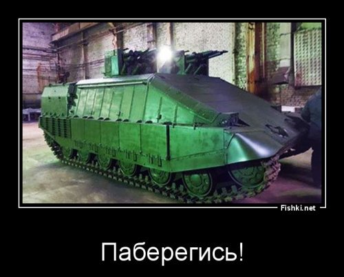 На что способен русский «Терминатор»? Смотрите!