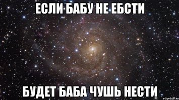 Власти Литвы переименовали Грузию
