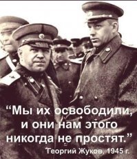 Ко дню победы над фашизмом в Словакии выпустили нулевую евробанкноту