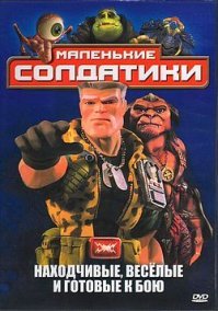 Смешные картинки с надписями