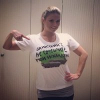 и я так думаю...