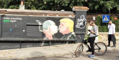 Свежая подборка демотиваторов, которые поднимут вам настроение