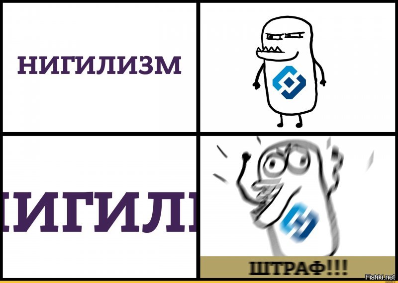 Это работает примерно так: