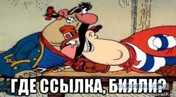 А что то враньем попахивает. 
Начиная от суммы 
1051 рубль 32 копейки.
Кто из вас в последний раз платил 32 копеики хоть где нибудь ? 
Заканчивая отсутсвием ссылок