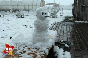 Твой май очень хорош. Как тебе май в Новосибирске?