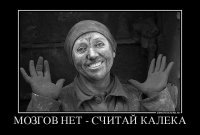 Позеленела, как Шрек: британка попала в курьезную ситуацию после использования автозагара