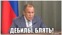Саратовцы завернули мертвеца в ковер и вынесли в соседний двор