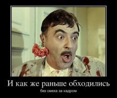 Тест: Угадайте фильмы Владимира Этуша по одному кадру!