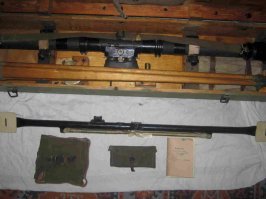 Зенитный дальномер ЗД