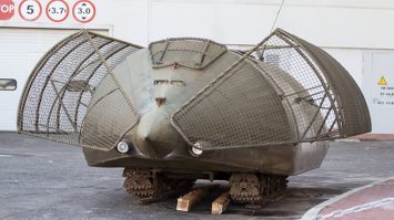 Можно ещё так
